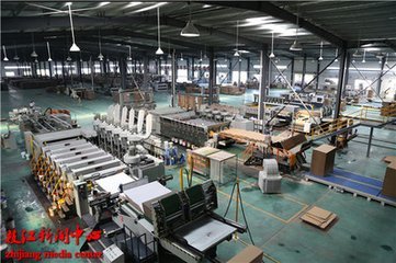 宜昌健康产品包装材料智能工厂即将开建 年产2.5万吨健康产品与卫生用品项目迈入新阶段